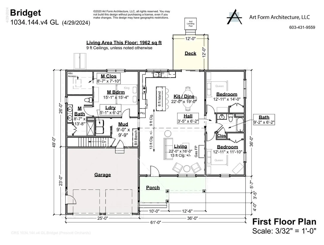 Photo of lot 102 Megan's
