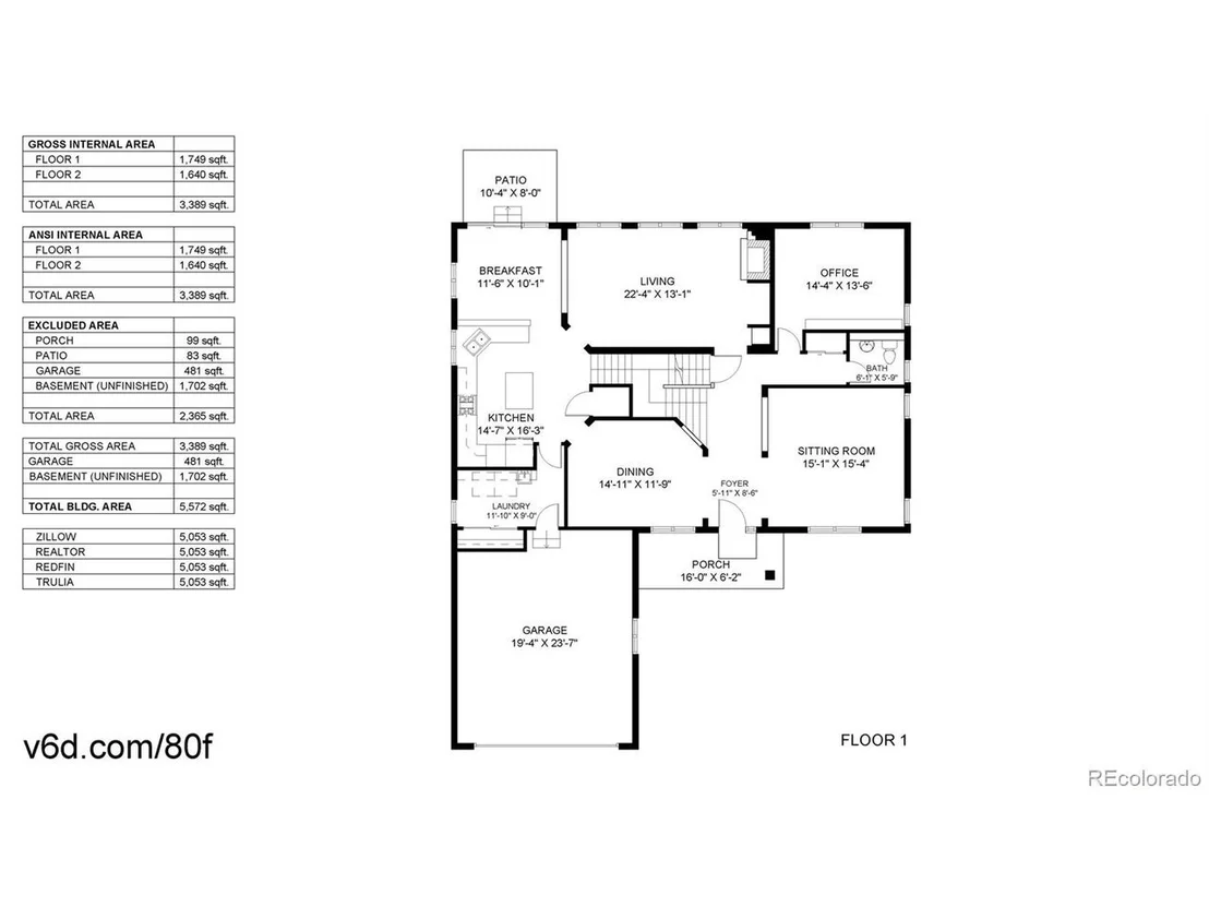 Photo of 549 Arrowhead Dr