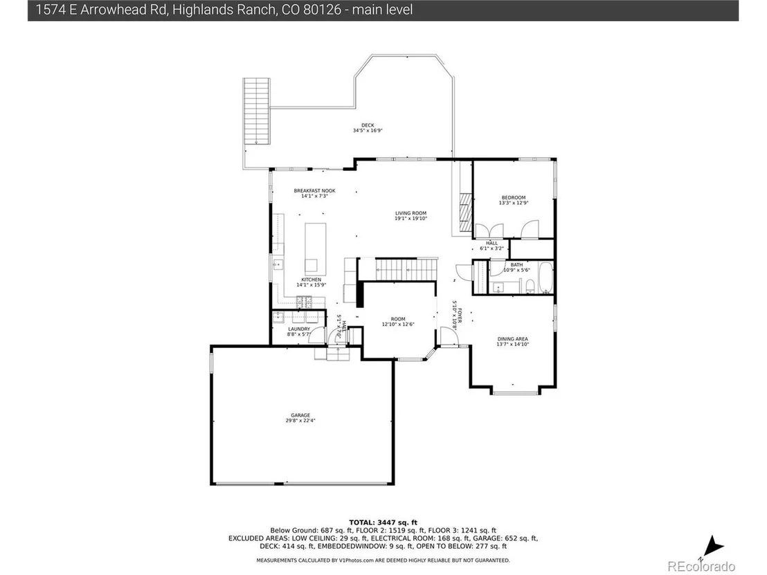 Photo of 1574 Arrowhead Rd
