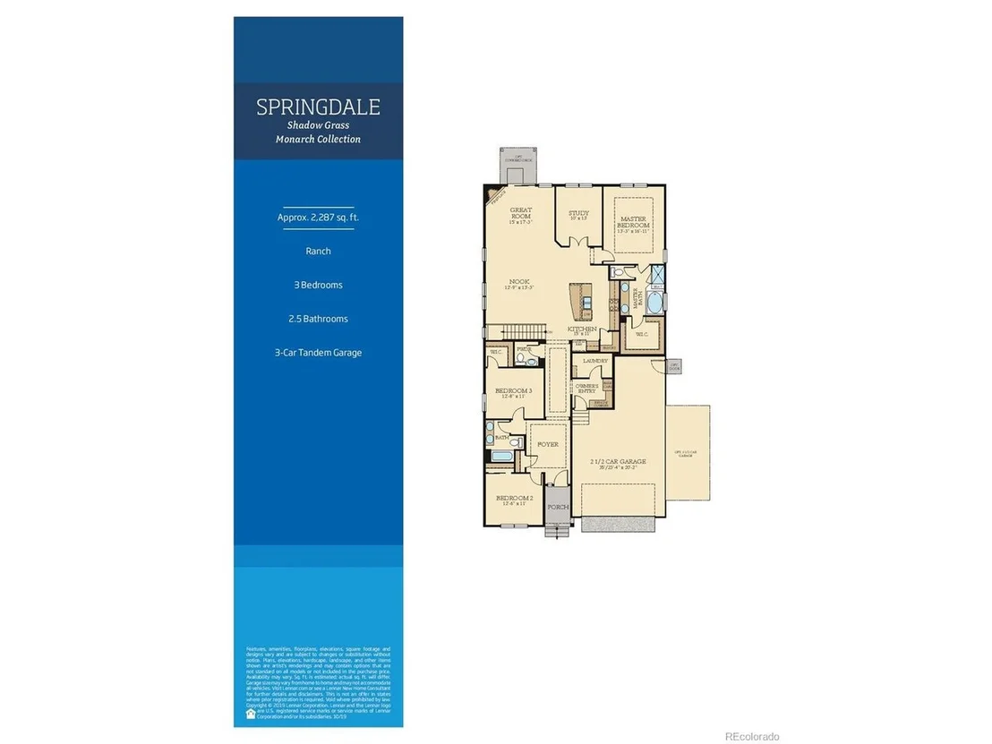 Photo of 1503 Otis Dr