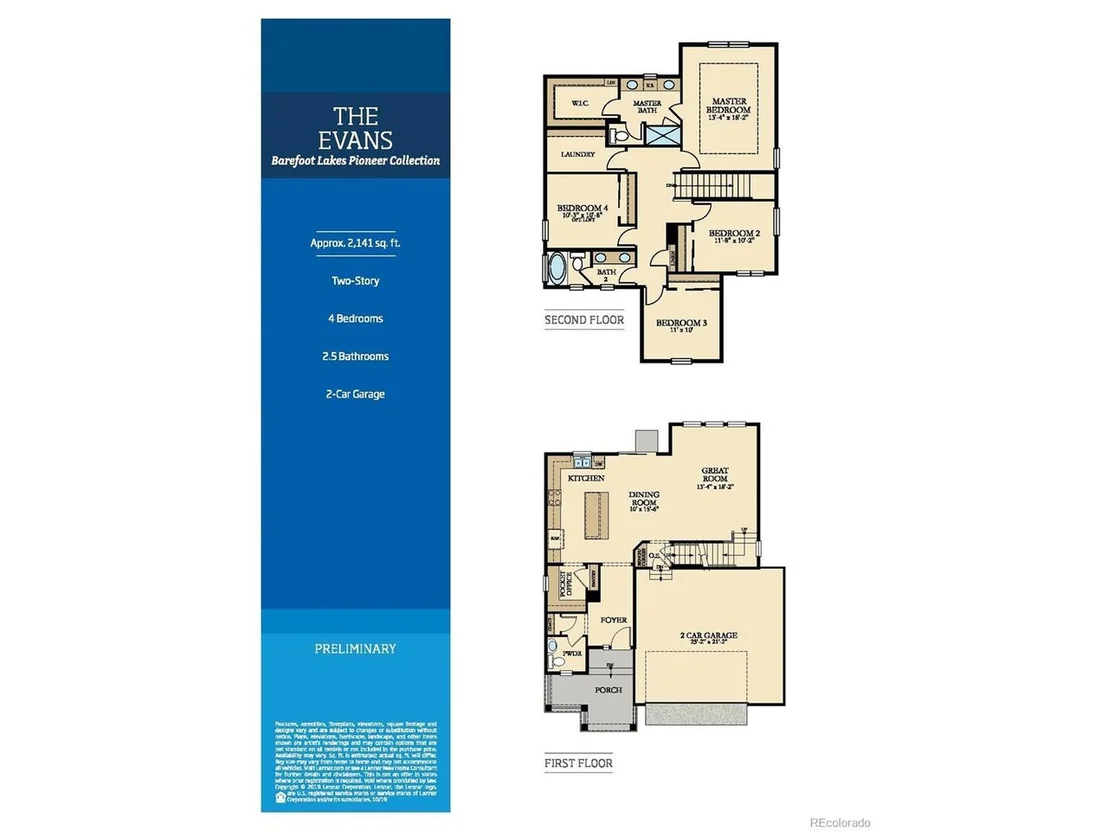 Photo of 12931 Brier Ct