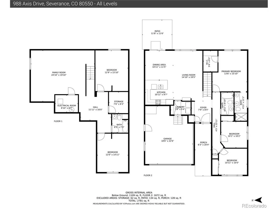 Photo of 988 Axis Dr