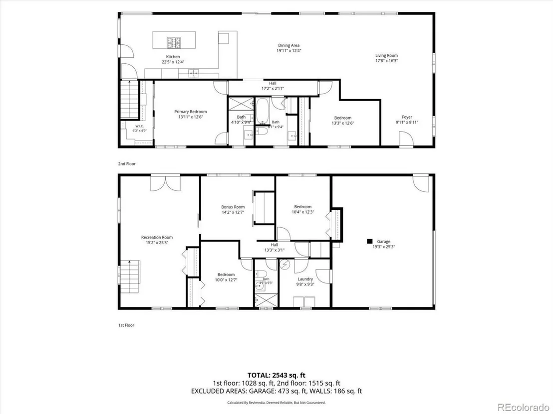 Photo of 8324 W Fork Rd