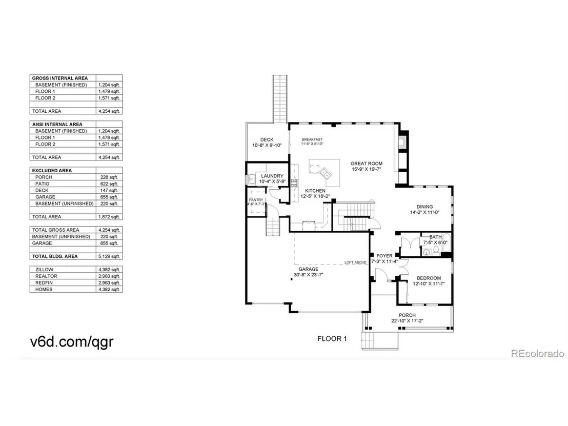 Photo of 15548 W 75th Pl