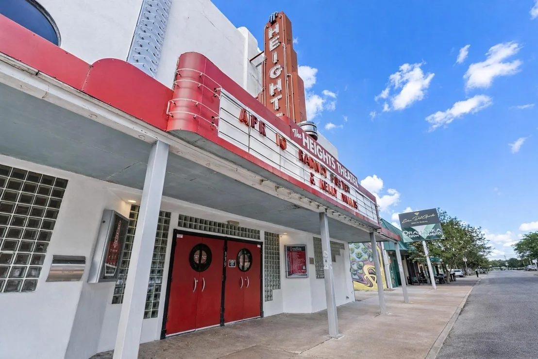 Photo of 2012 Harvard Street