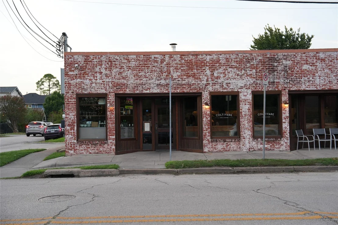 Photo of 335 Harvard Street