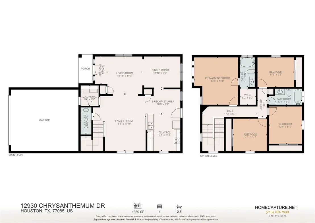 Photo of 12930 Chrysanthemum Drive