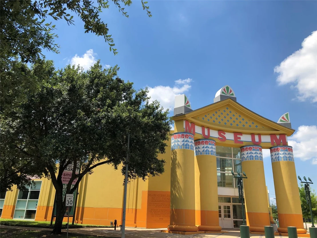 Photo of 2345 Blue Bonnet Boulevard
