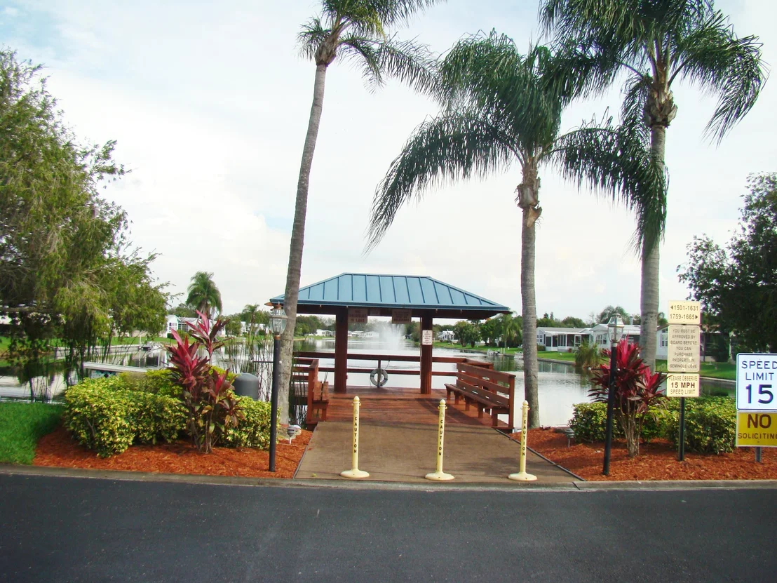 Photo of 1615 SW 35th Circle