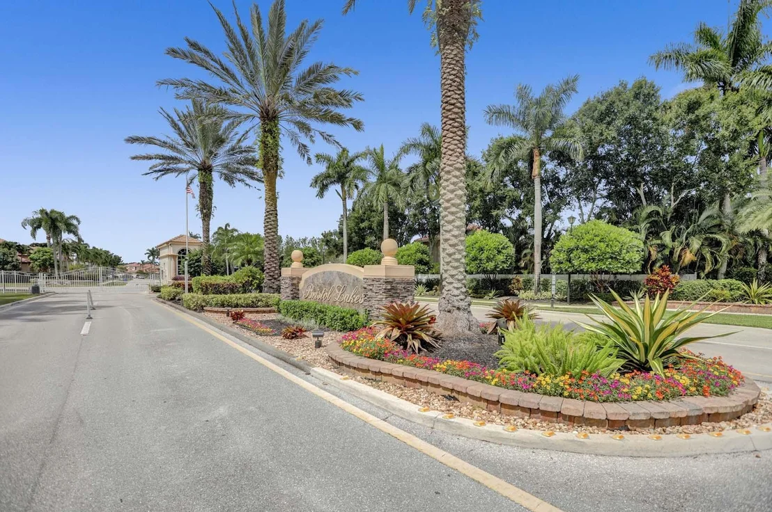 Photo of 7470 Brunswick Circle