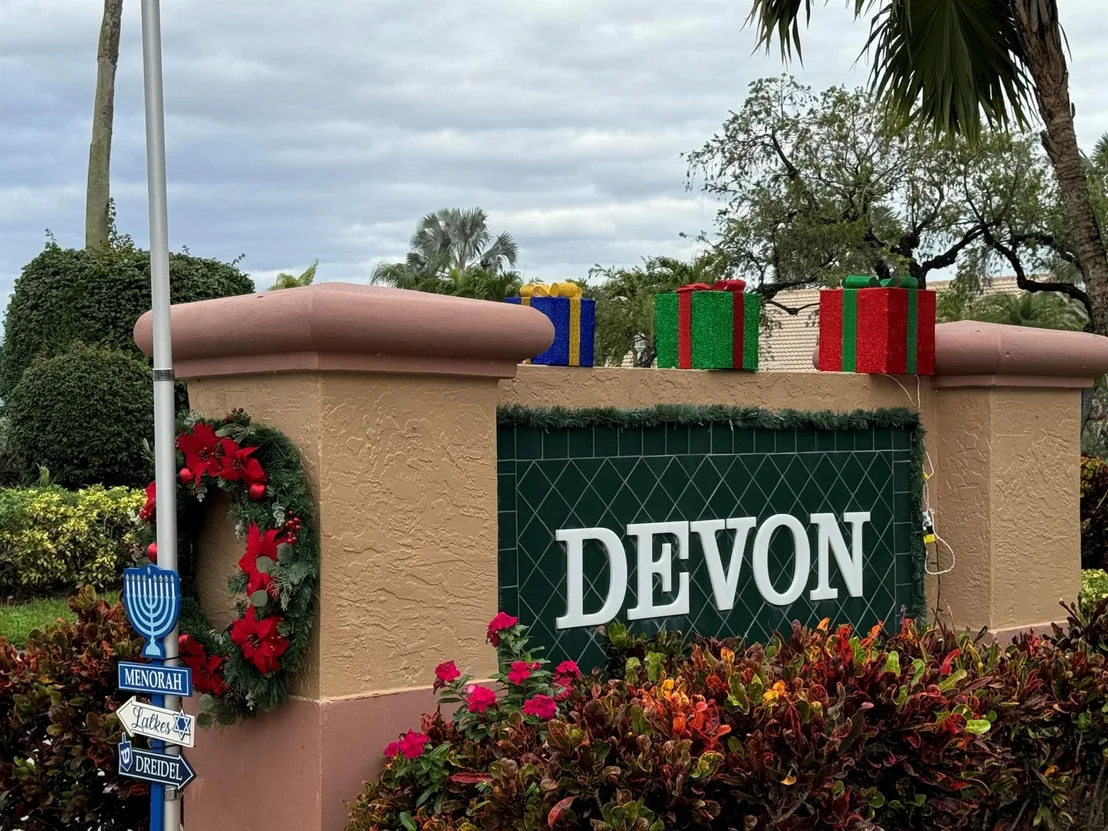 Photo of Unit 212 at 7516 N Devon Drive Drive