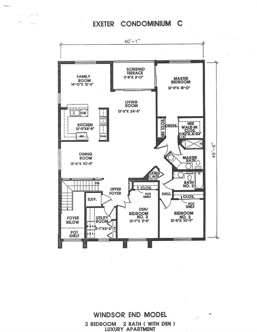 Photo of Unit 202 at 7955 Exeter Circle