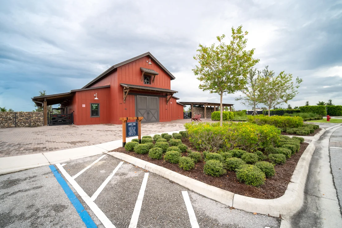 Photo of 1361 Wandering Willow Way