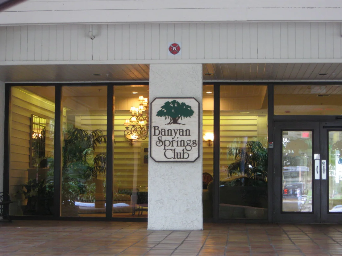 Photo of 5311 Pine Drive