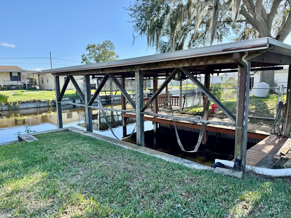 Photo of 1075 Lime Court