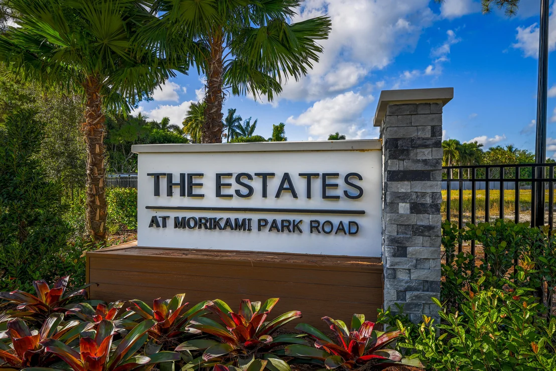 Photo of 16670 Mosaic Place