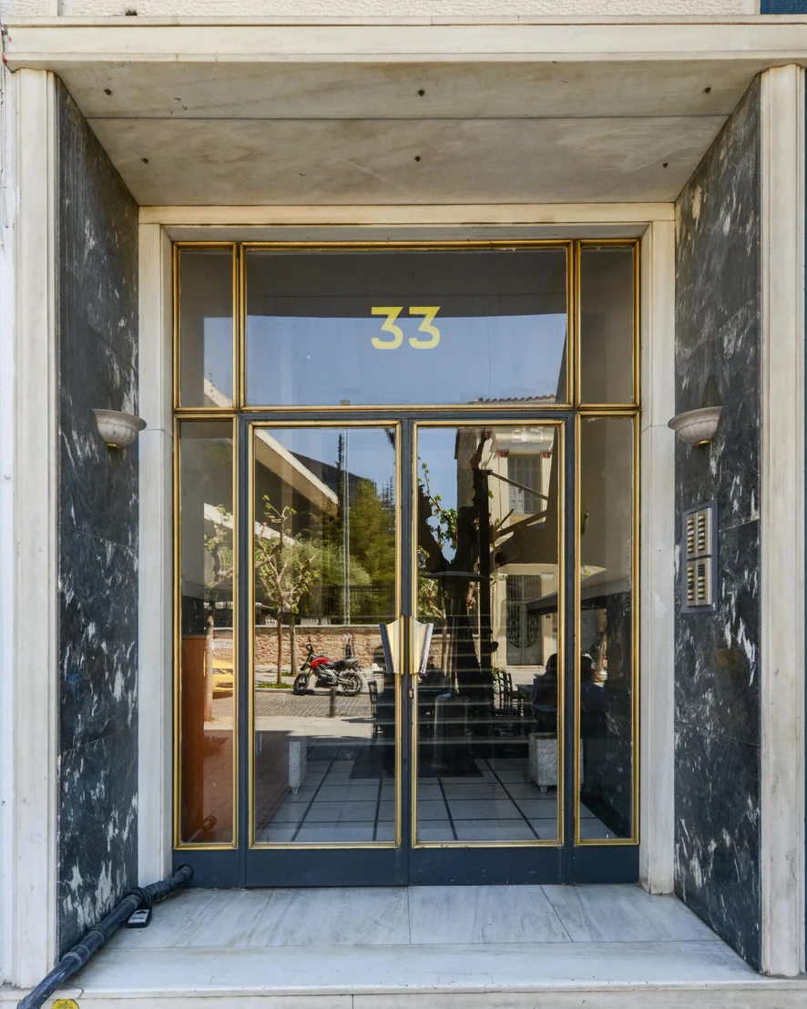 Photo of 33 Makriyanni