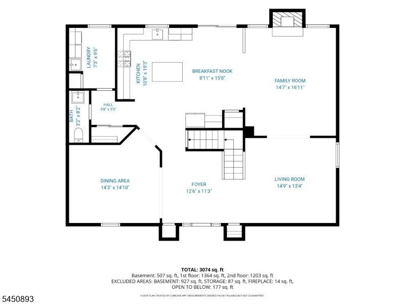Photo of 5 Pegasus Pl