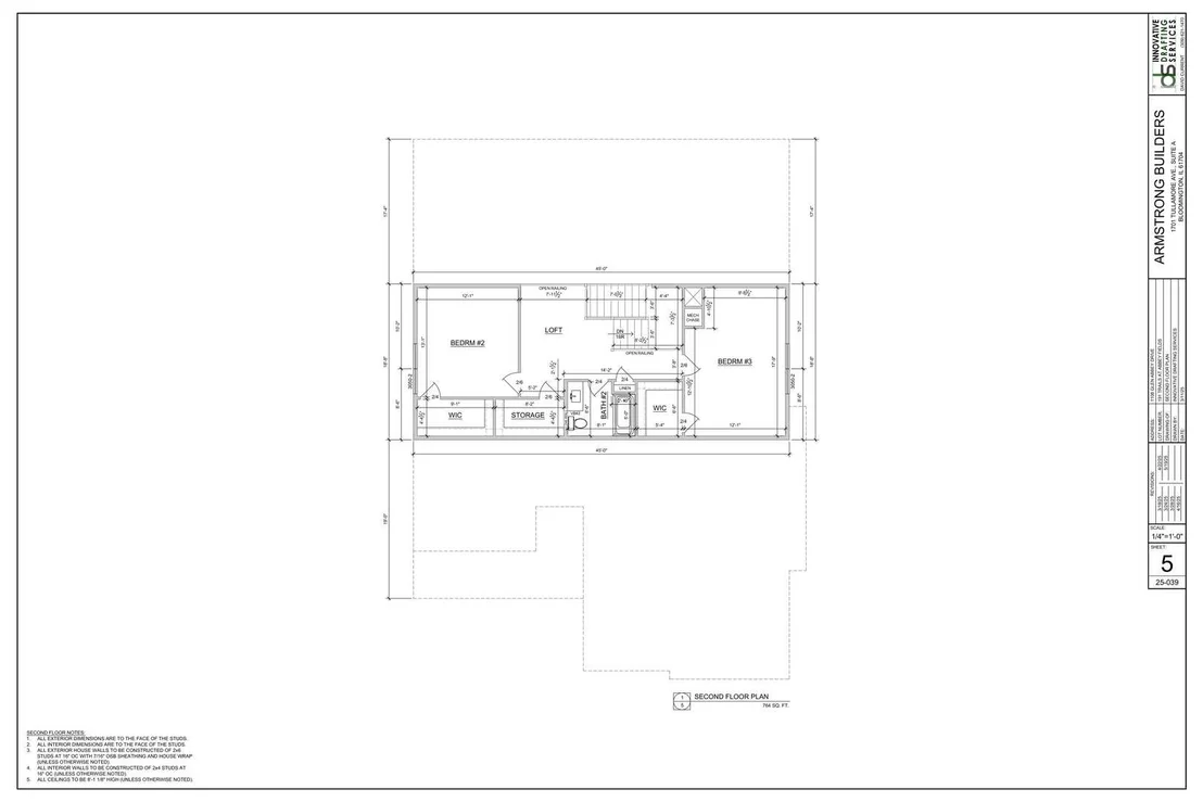Photo of 1108 Glen Abbey Drive