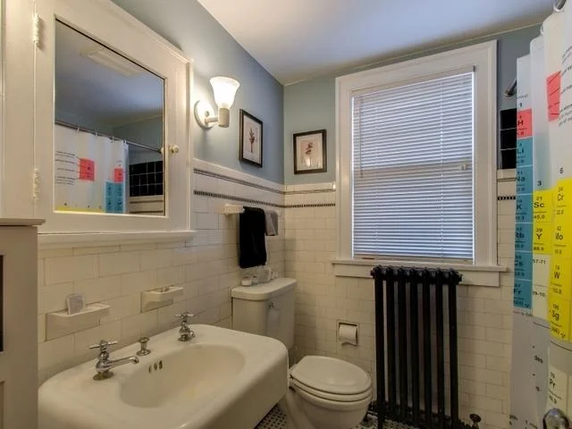 Photo of 2116 McDaniel Avenue