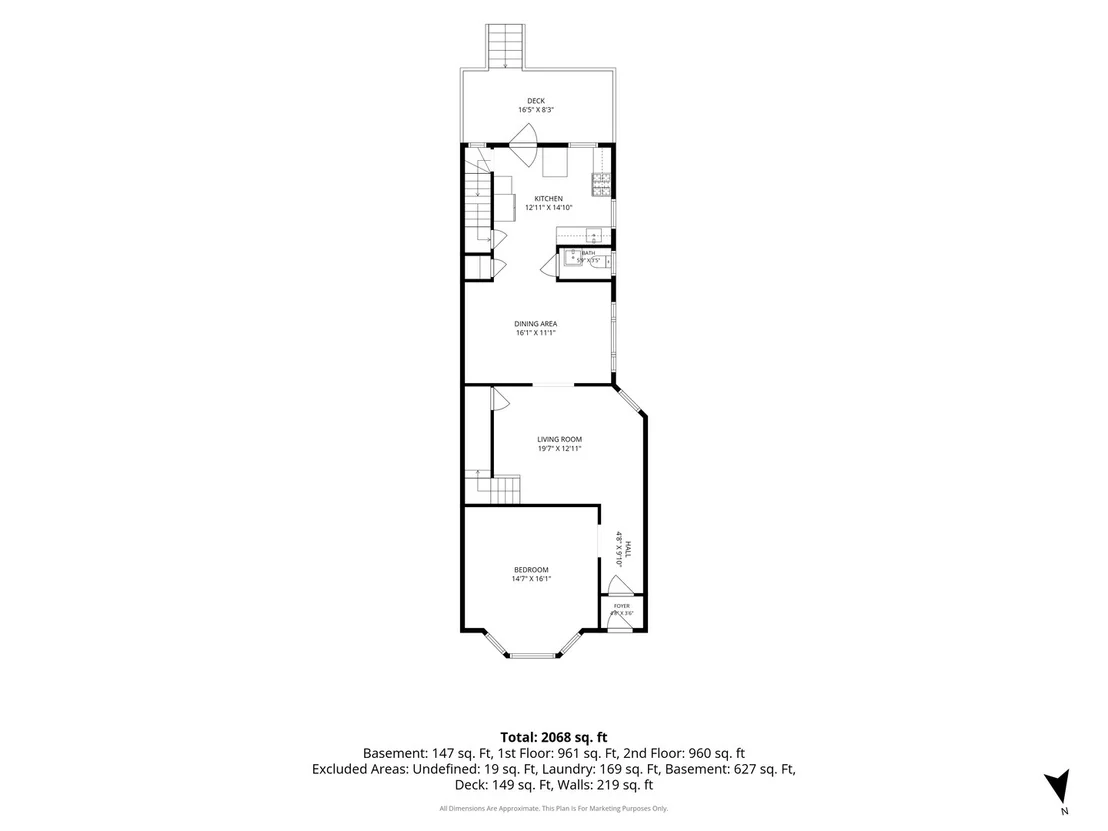 Photo of 1329 W Pratt Boulevard