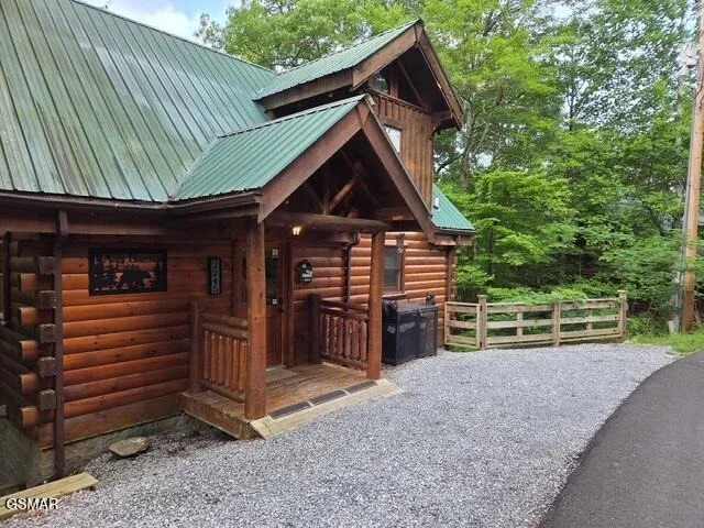 Photo of 2245 Beach Front Drive
