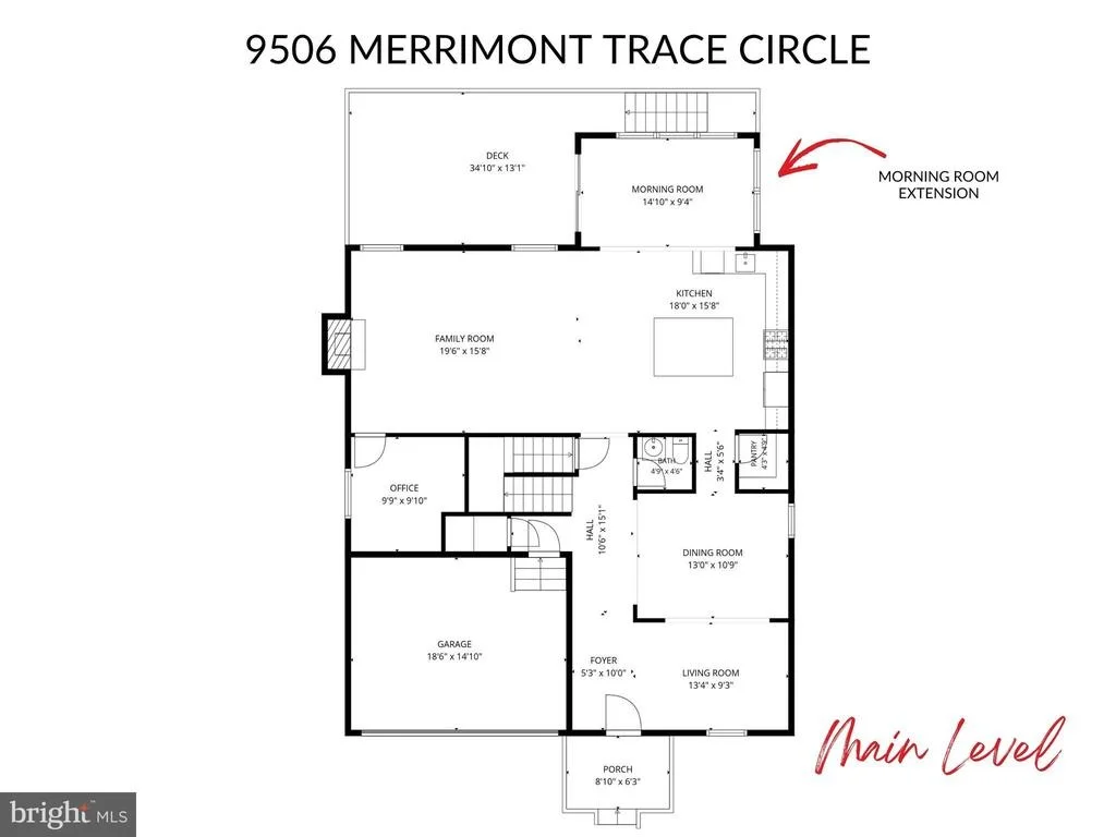 Photo of 9506 MERRIMONT TRACE CIRCLE