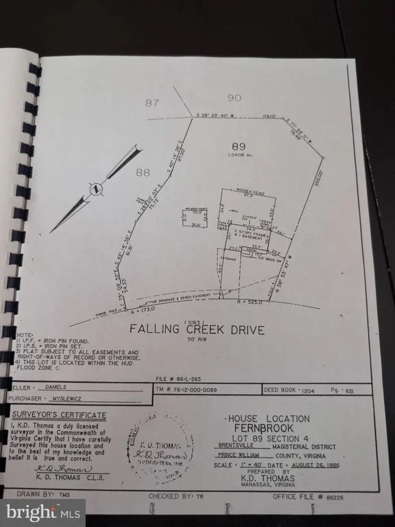 Photo of 11913 FALLING CREEK DRIVE