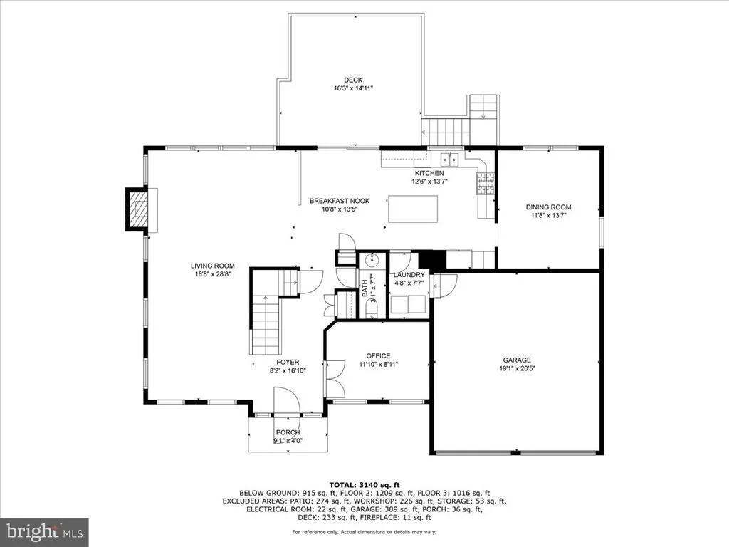 Photo of 1037 LINDFIELD DRIVE
