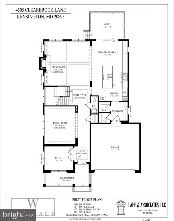 Photo of 4505 CLEARBROOK LANE