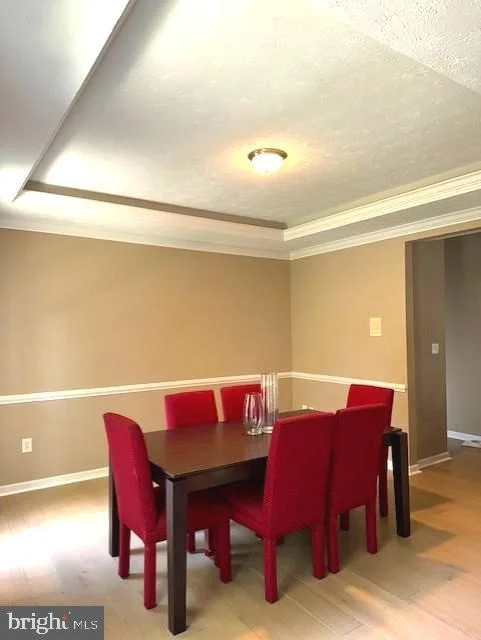 Photo of 2118 BELL TOWER DRIVE