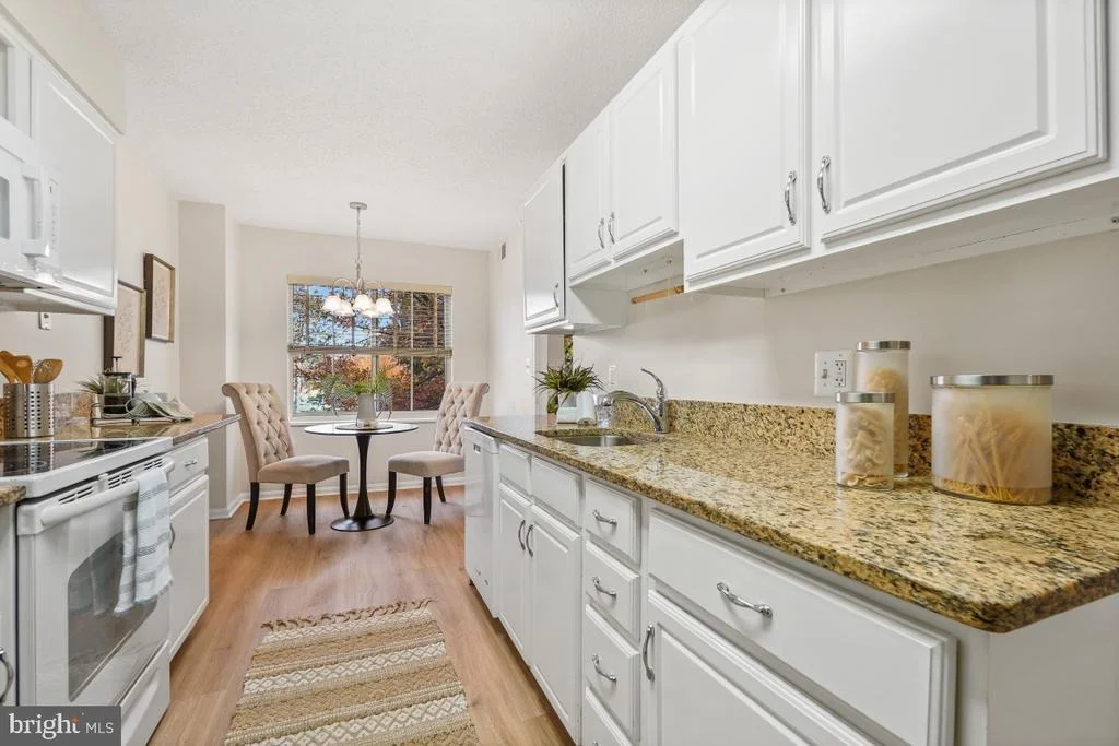 Photo of Unit 203 at 14801 PENNFIELD CIRCLE