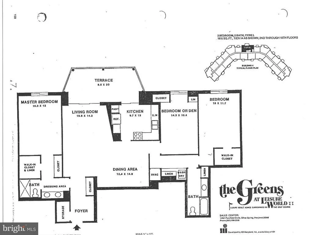Photo of Unit 4614 at 15100 INTERLACHEN DRIVE