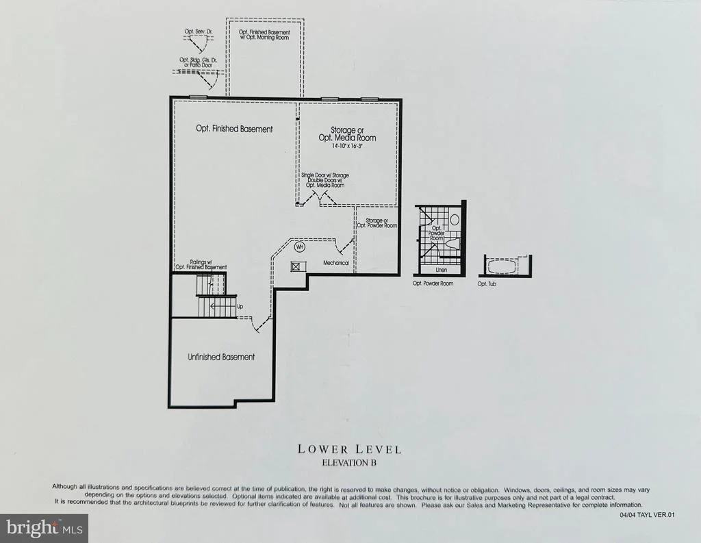 Photo of 4010 BRUSHFIELD CIRCLE