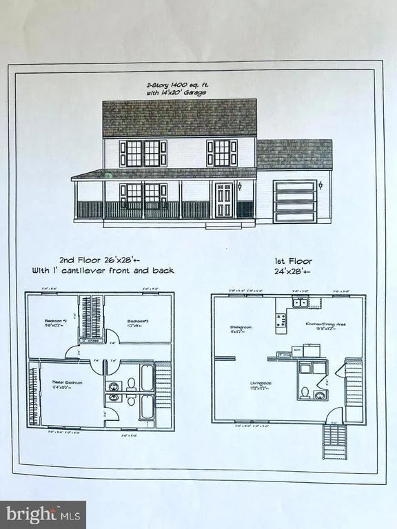 Photo of 643 RAMAH ROAD