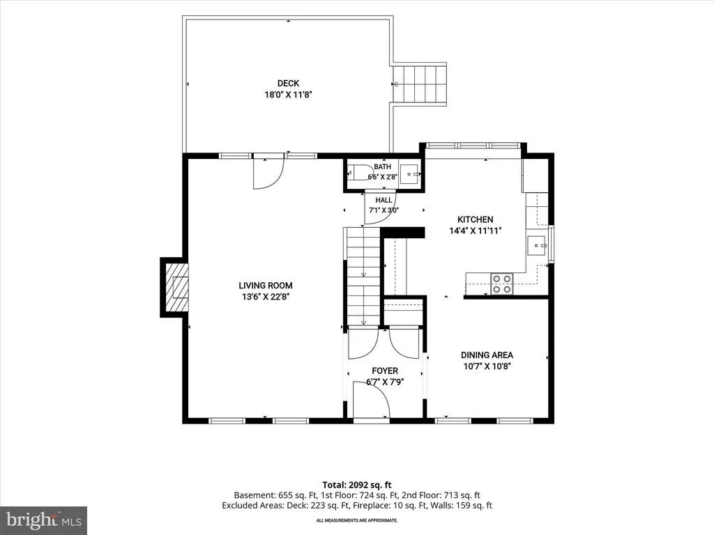 Photo of 5934 IRON FRAME WAY