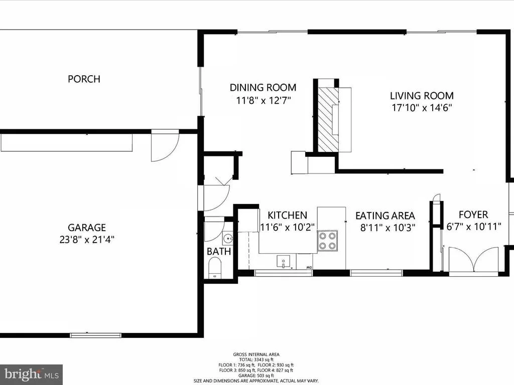 Photo of 2505 MERRYMANS MILL ROAD