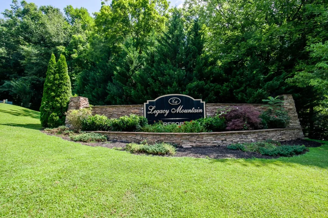 Photo of 2220 Towering Hemlock Drive