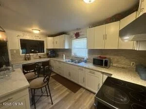 Photo of 122 Sunvalley Dr