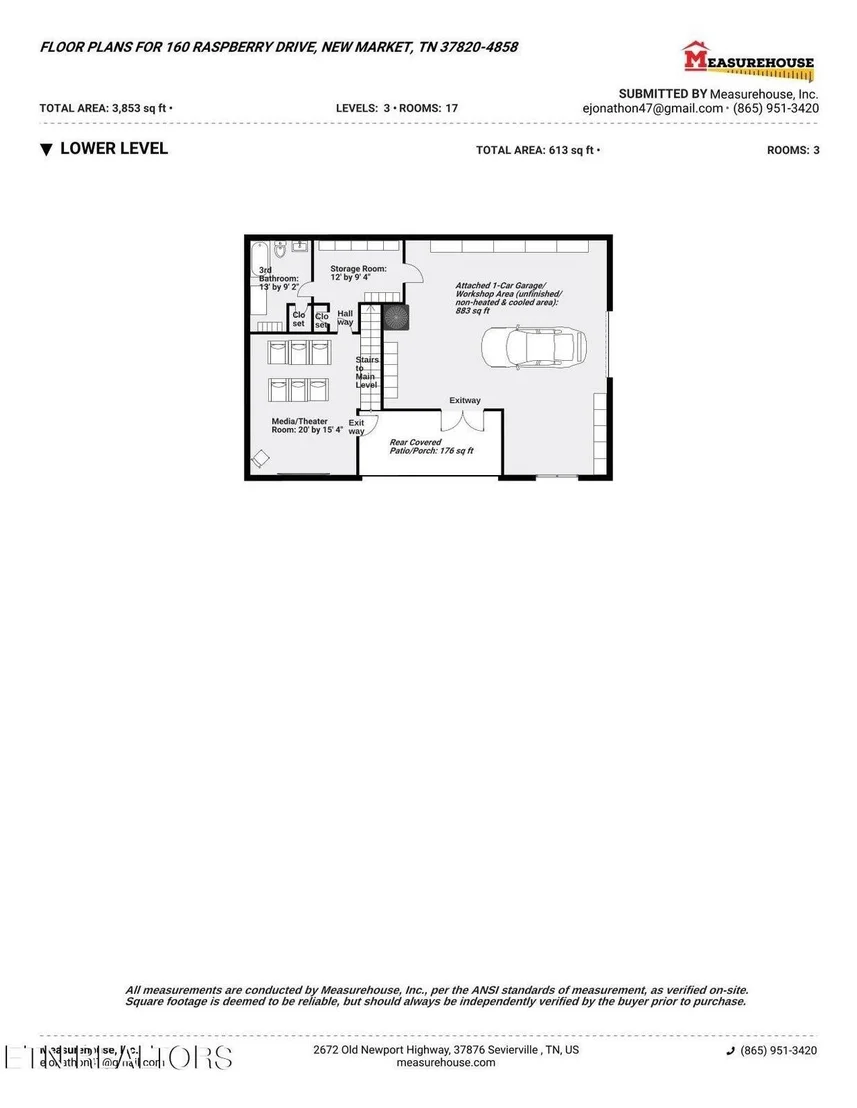 Photo of 160 Raspberry Drive