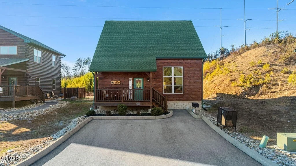 Photo of 1663 Falls Way