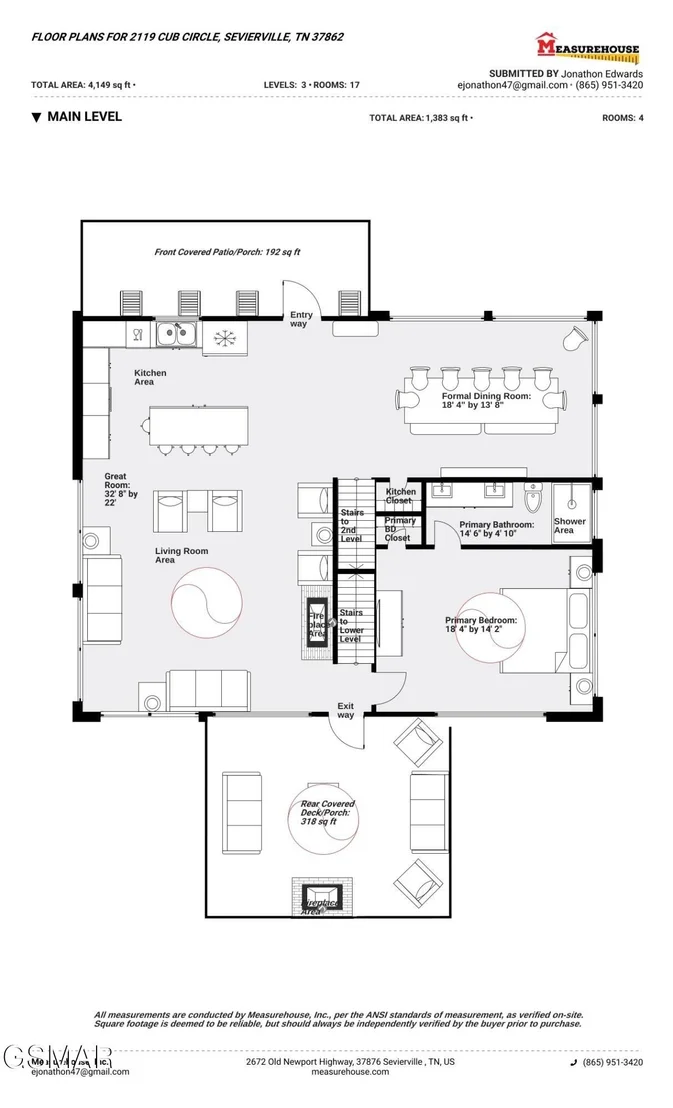 Photo of 2119 Cub Circle