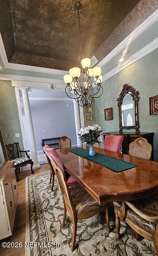 Photo of 200 MOCKINGBIRD Court