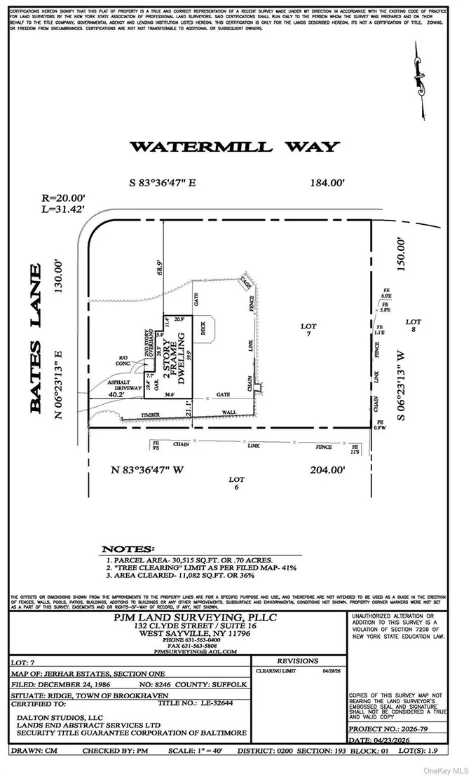 Photo of 11 Bates Lane