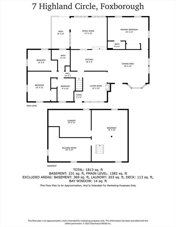 Photo of 7 Highland Circle