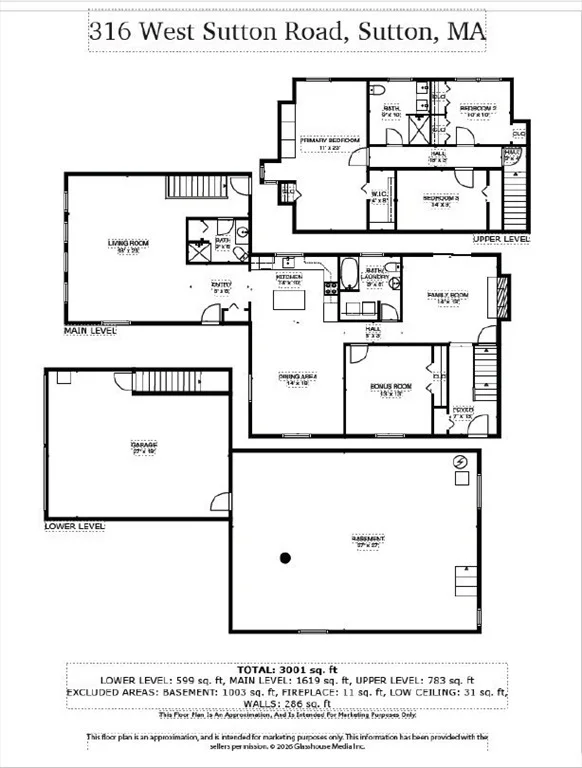 Photo of 316 W Sutton Rd