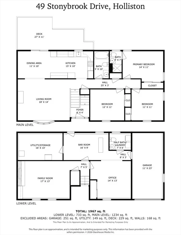 Photo of 49 Stonybrook Dr
