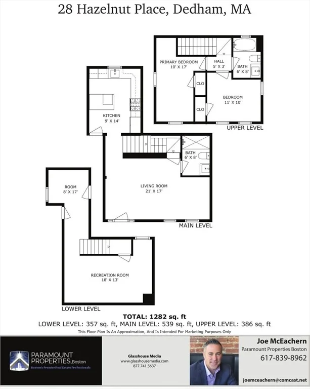 Photo of 28 Hazelnut Pl