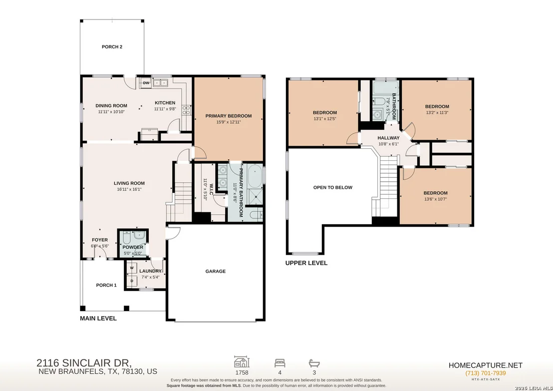 Photo of 2116 Sinclair