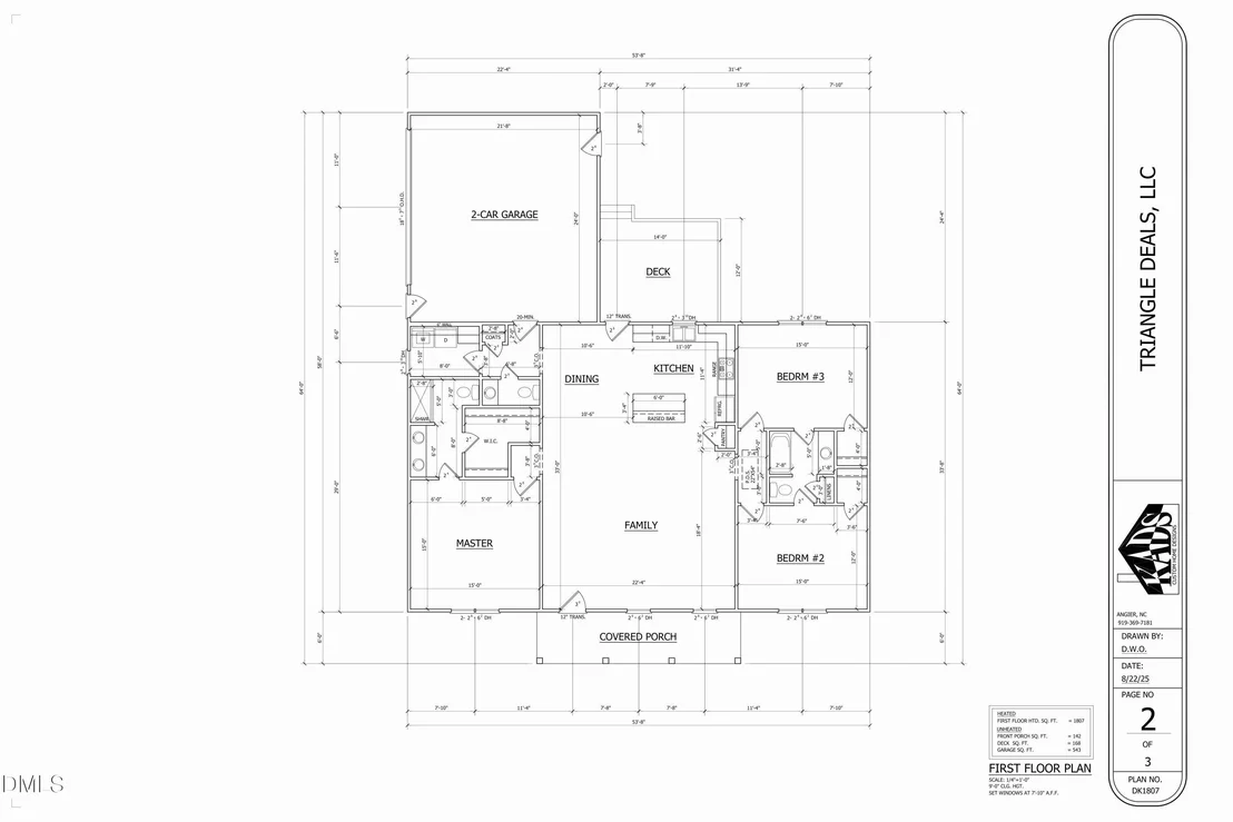 Photo of 746 Rivers Edge Parkway